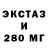 Кетамин VHQ arik laja