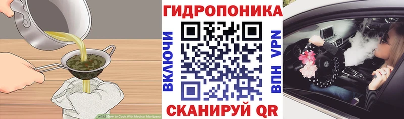 kraken вход  Новая Ляля  Еда ТГК конопля 