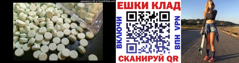 где купить наркоту  Новая Ляля  Экстази 280мг 