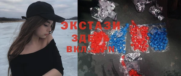 а пвп мука Алексеевка