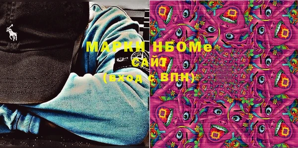 а пвп мука Алексеевка
