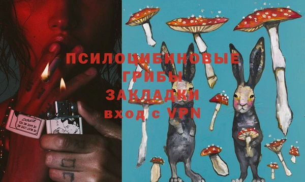 а пвп мука Алексеевка