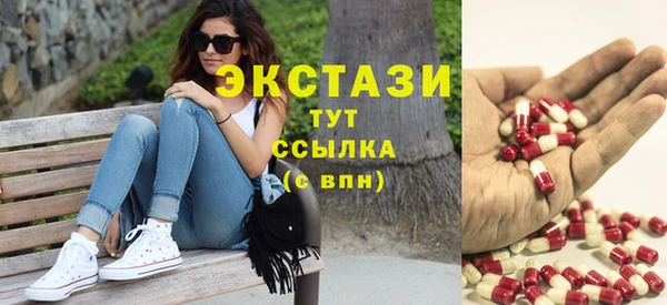 а пвп мука Алексеевка