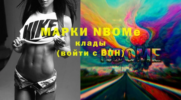 а пвп мука Алексеевка