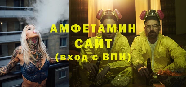 а пвп мука Алексеевка