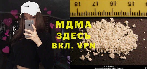 а пвп мука Алексеевка