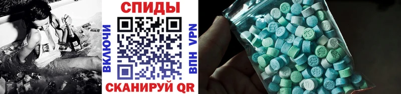 Метамфетамин винт  Новая Ляля 