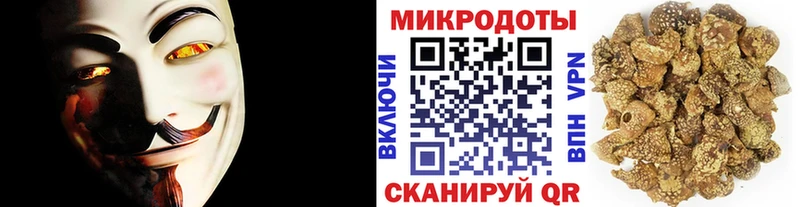 Псилоцибиновые грибы Psilocybe  даркнет сайт  KRAKEN ТОР  Новая Ляля 